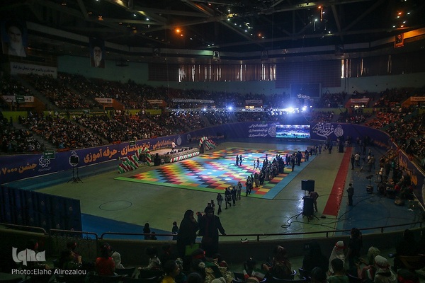 جشن هفت هزارنفری فرزندان غدیر