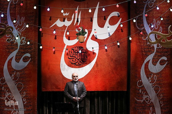 هشتمین جایزه هنری غدیر