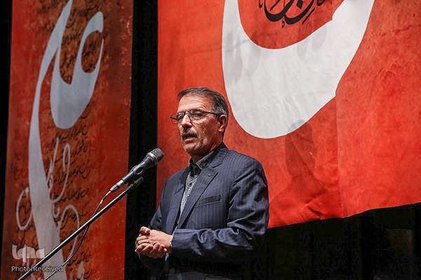 هشتمین جایزه هنری غدیر