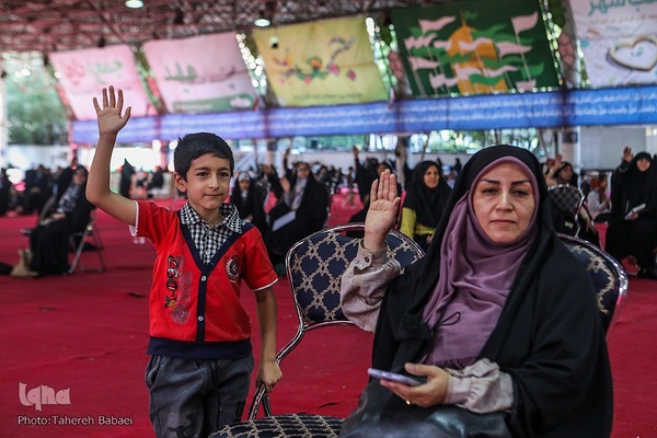 همایش قرآنی غدیر