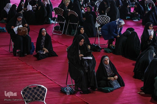 همایش قرآنی غدیر