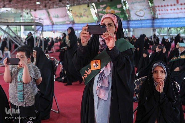 همایش قرآنی غدیر