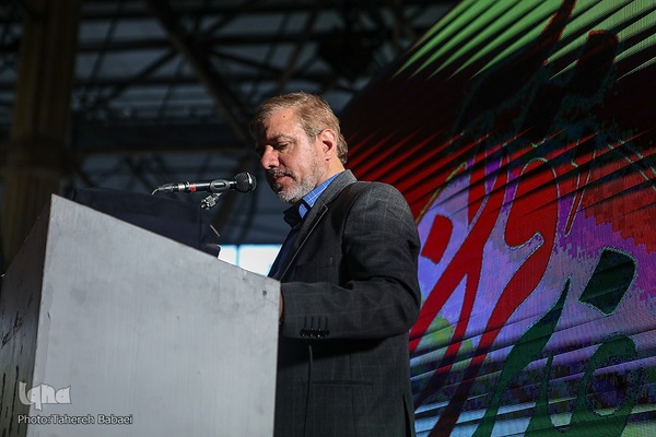 همایش قرآنی غدیر