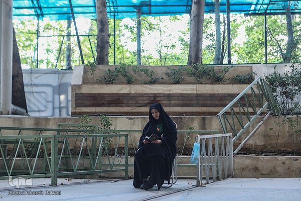 همایش قرآنی غدیر