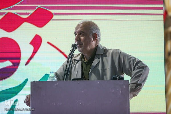 همایش قرآنی غدیر