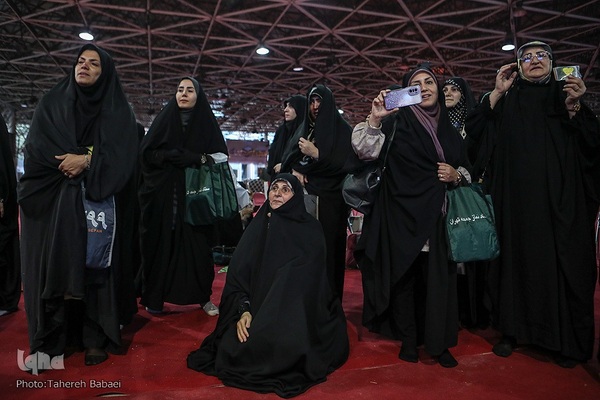 همایش قرآنی غدیر