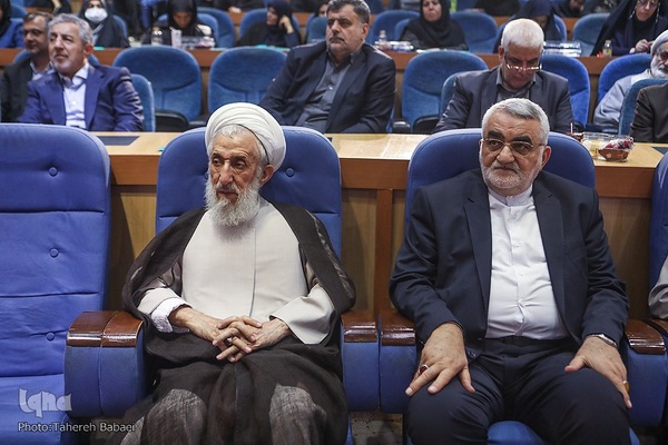 همایش «امیرالمؤمنین(ع) معیار زندگی، الگوی حکمرانی»