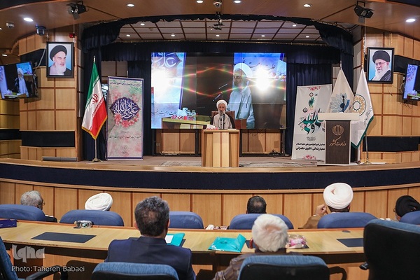 همایش «امیرالمؤمنین(ع) معیار زندگی، الگوی حکمرانی»