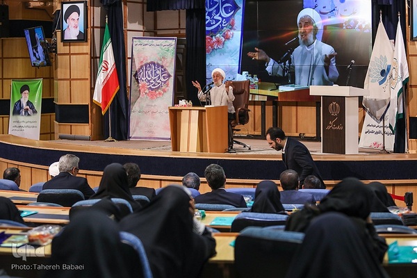 همایش «امیرالمؤمنین(ع) معیار زندگی، الگوی حکمرانی»