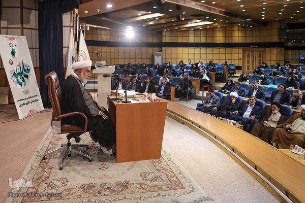 همایش «امیرالمؤمنین(ع) معیار زندگی، الگوی حکمرانی»