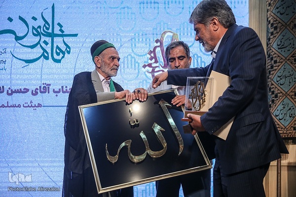 رونمایی از نشان حبیب ویژه پیرغلامان اهل بیت (ع)