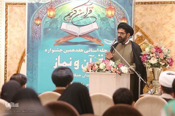 جشنواره قرآن و عترت وزارت نیرو