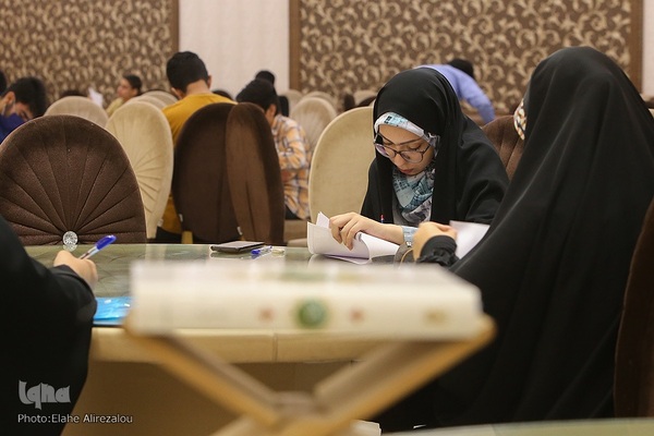 جشنواره قرآن و عترت وزارت نیرو