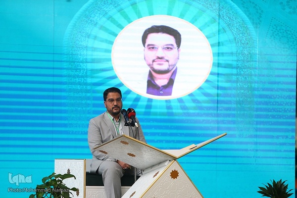 دومین روز مسابقات بین‌المللی قرآن جایزه کربلا
