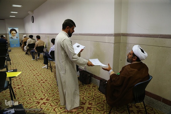 آزمون سطح ۴ مرکز علوم قرآنی حوزه علمیه امام کاظم