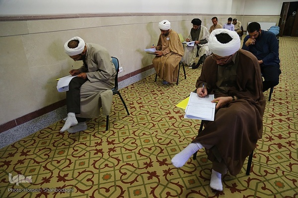 آزمون سطح ۴ مرکز علوم قرآنی حوزه علمیه امام کاظم