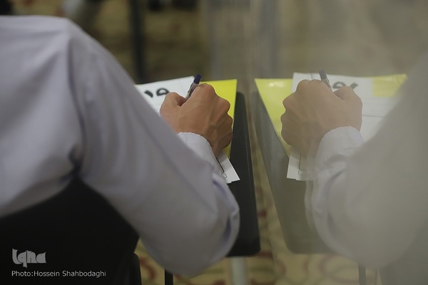 آزمون سطح ۴ مرکز علوم قرآنی حوزه علمیه امام کاظم