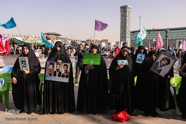 تجمع عفاف و حجاب در تهران
