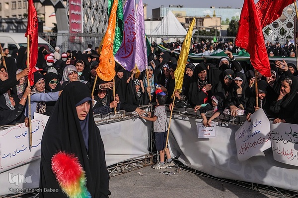 تجمع عفاف و حجاب در تهران
