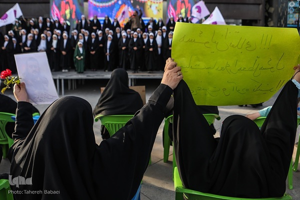 تجمع عفاف و حجاب در تهران
