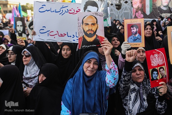 تجمع عفاف و حجاب در تهران
