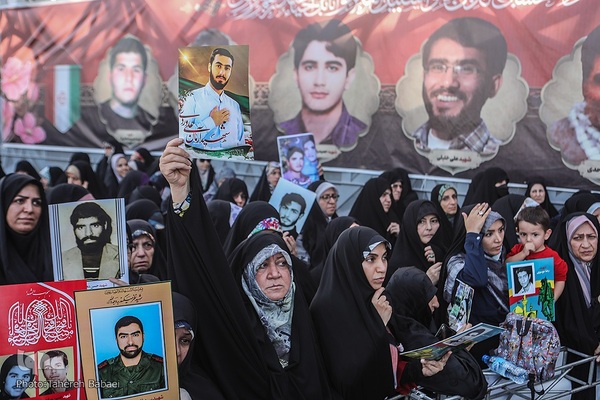 تجمع عفاف و حجاب در تهران
