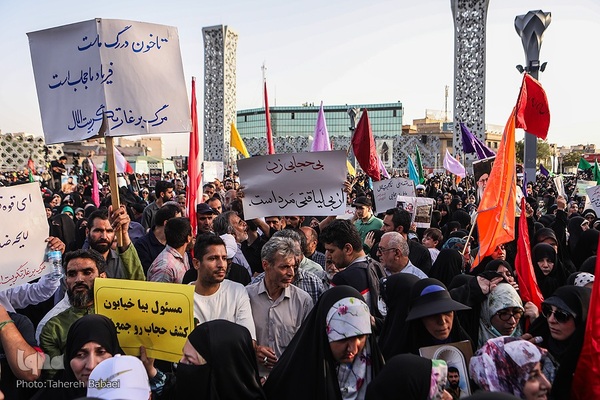 تجمع عفاف و حجاب در تهران
