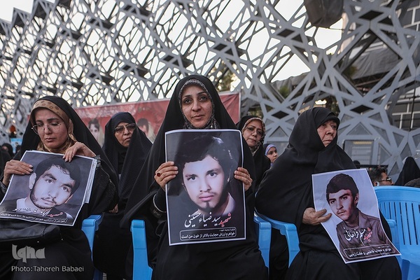 تجمع عفاف و حجاب در تهران
