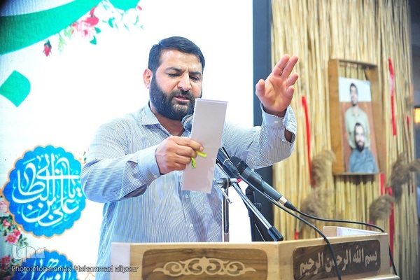 همایش عفاف و حجاب در اهواز