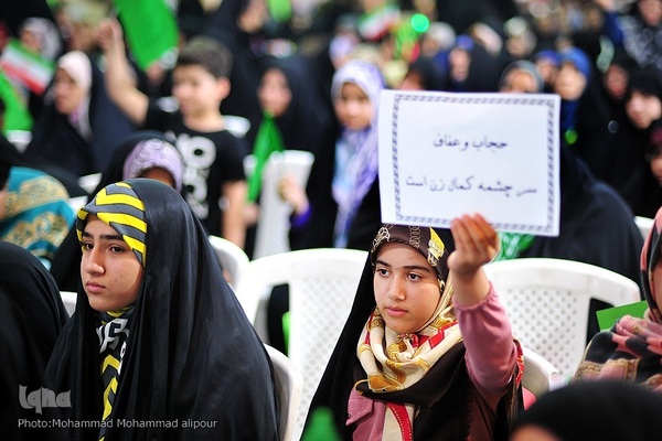 همایش عفاف و حجاب در اهواز