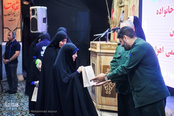 همایش عفاف و حجاب در اهواز