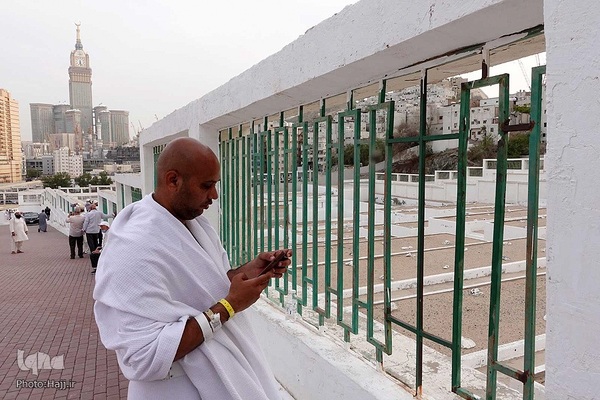 قبرستان ابوطالب