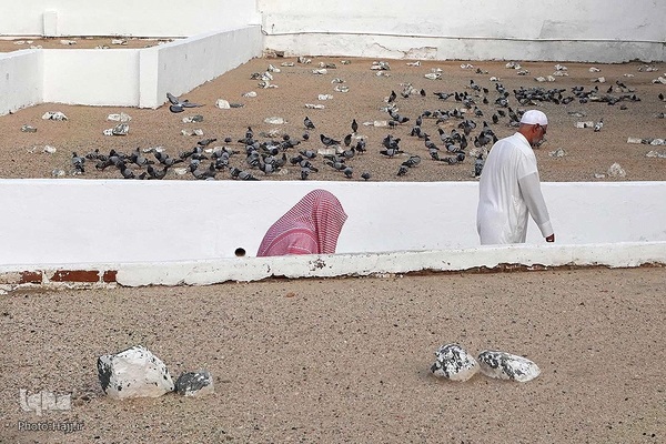 قبرستان ابوطالب