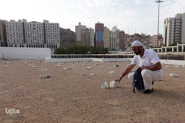 قبرستان ابوطالب