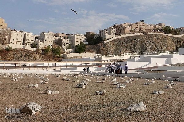 قبرستان ابوطالب