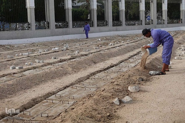 قبرستان ابوطالب