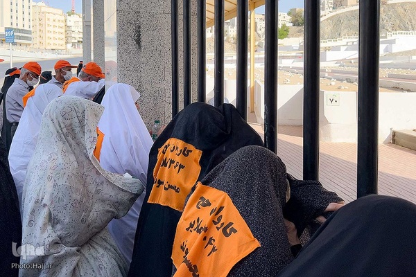 قبرستان ابوطالب