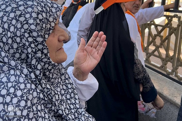 قبرستان ابوطالب