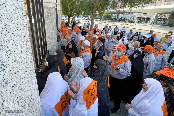 قبرستان ابوطالب