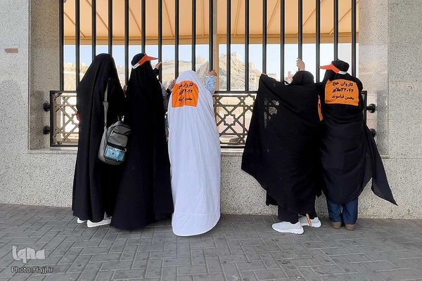 قبرستان ابوطالب