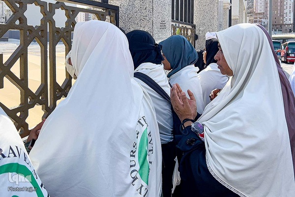 قبرستان ابوطالب