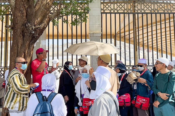 قبرستان ابوطالب