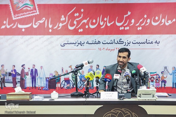 نشست خبری رئیس سازمان بهزیستی کشور  با اصحاب رسانه