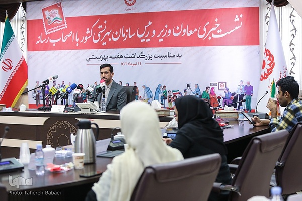 نشست خبری رئیس سازمان بهزیستی کشور  با اصحاب رسانه