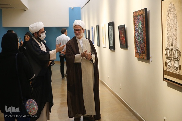 نمایشگاه هنر‌های قرآنی «الرحمن»