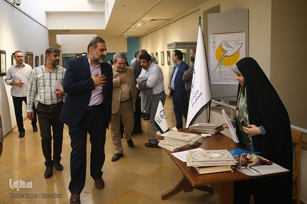 نمایشگاه هنر‌های قرآنی «الرحمن»