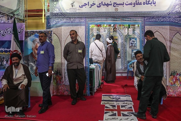 نشست تخصصی و نمایشگاه عملکرد و پیشرفت محلات مردم‌سالار دینی