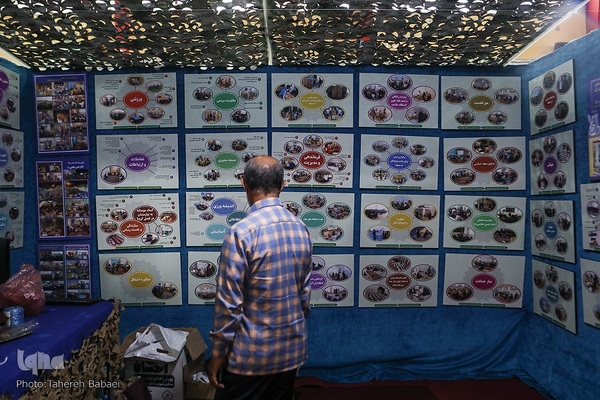 نشست تخصصی و نمایشگاه عملکرد و پیشرفت محلات مردم‌سالار دینی