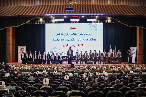 نشست تخصصی و نمایشگاه عملکرد و پیشرفت محلات مردم‌سالار دینی