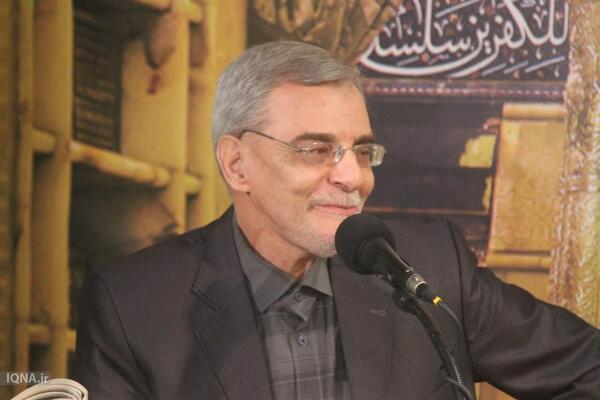 بهروز یاری گل